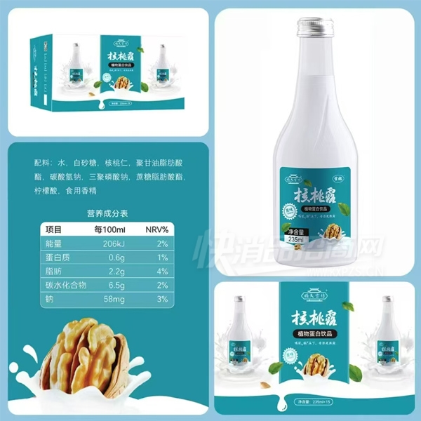 ˳칬¶ֲﵰƷ235ml15