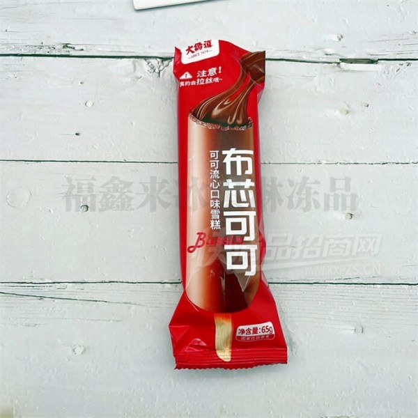 ���ŵ���о�ɿɼ���ѩ�����ܱ������Ʒͼ