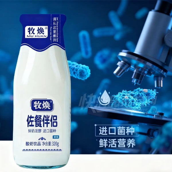 �������Ͱ���ԭζ������Ʒ320g