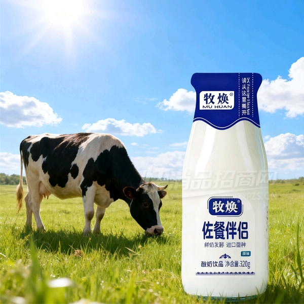 �������Ͱ���ԭζ������Ʒ320��