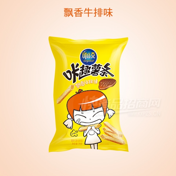 �ɱȿ���Ȥ����Ʈ��ţ��ζ��ʳ��ʳƷ