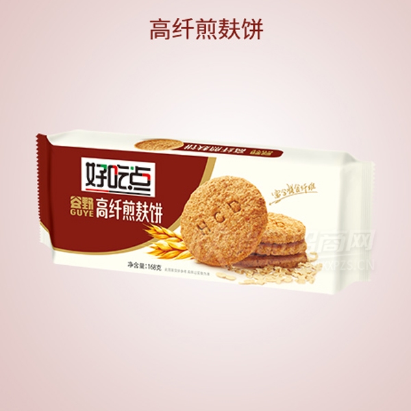 �óԵ���˼�������ɸ�����׷����ʳ