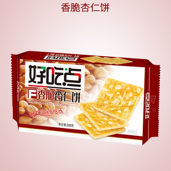 �óԵ�������ʱ����ɸ�����׷����ʳ