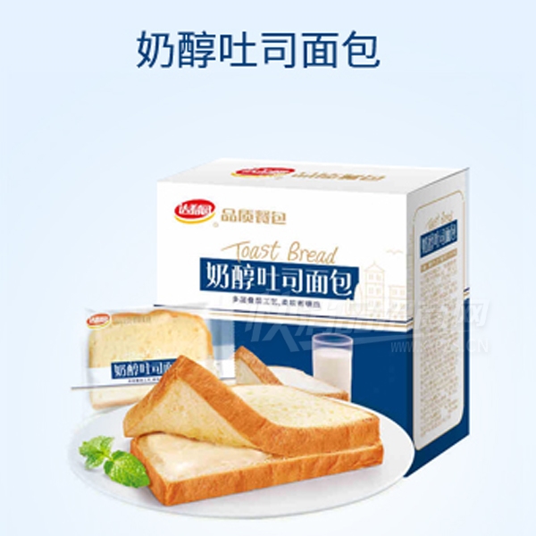 ����԰Ʒ�ʲͰ��̴���˾�����ʳ��͵���