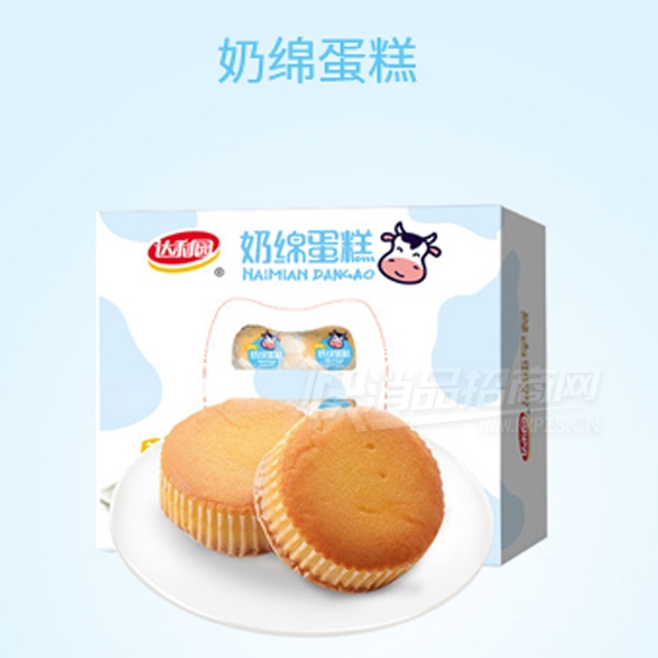 ����԰Ʒ�ʲͰ����޵�����ʳ��͵���