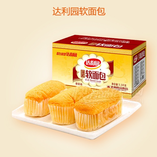 ����԰���и���������ʳ��͵���