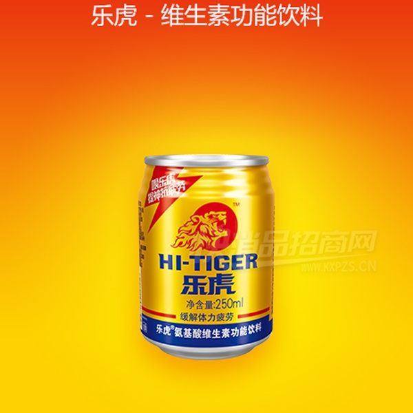 �ֻ�ά���ع�����������������������250ml