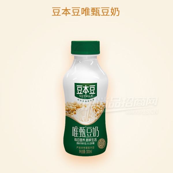 ������Ψ�綹��ֲ�ﵰ������330ml