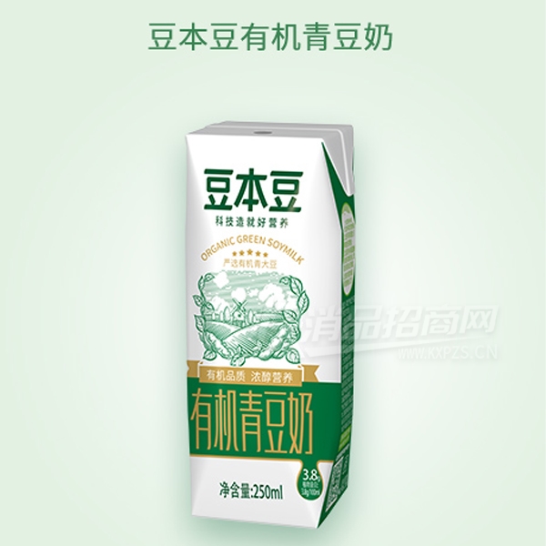 �������л������ඹ��250mlֲ�ﵰ������