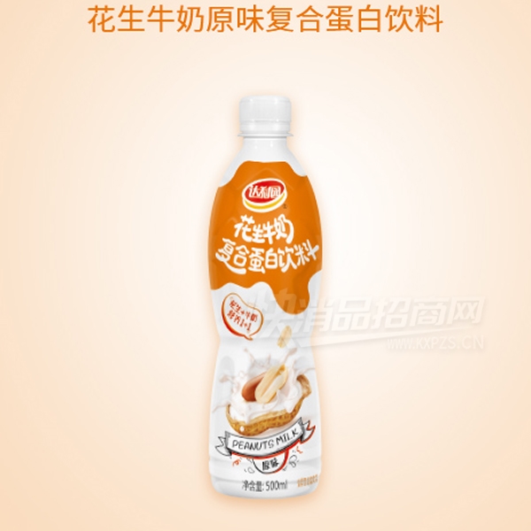 ����԰���ϻ���ţ��ԭζ���ϵ�������500ml