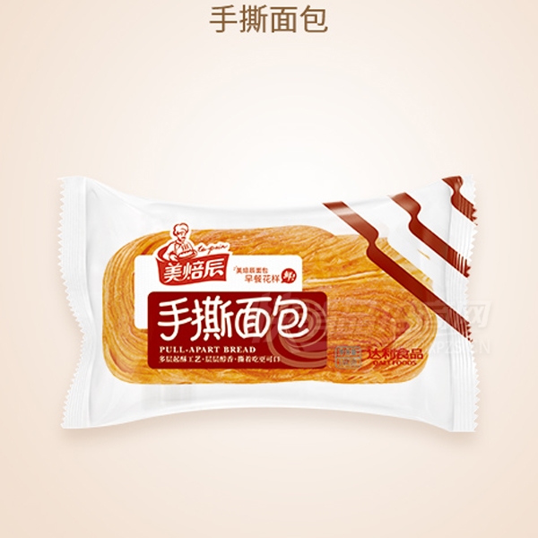 ���������������˺�����ʳ���