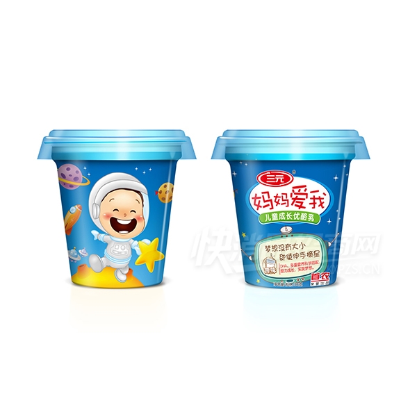 ��Ԫ����������Ʒ��ζ�������ͯ����