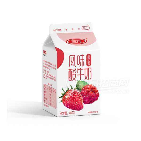 ��Ԫ����������Ʒ��ζ�������ζ��ţ�̲�ݮ��ݮ180��