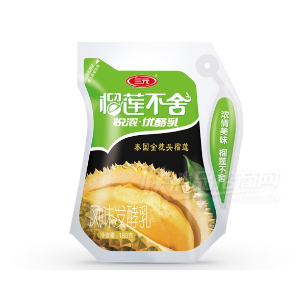 ��Ԫ����������Ʒ��ζ����������ζ180��