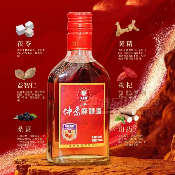 �پ�¹�޾Ʊ����ƾ�����ƿװ