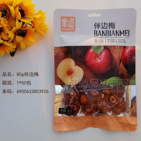 ��������5Ԫ�۽���ʳ���÷