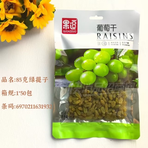 ���������۽�����ʳƷ���Ѹ�