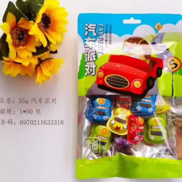 �����ǹ���ʳ55�������ɶ�����ʳƷ��ͯʳƷ