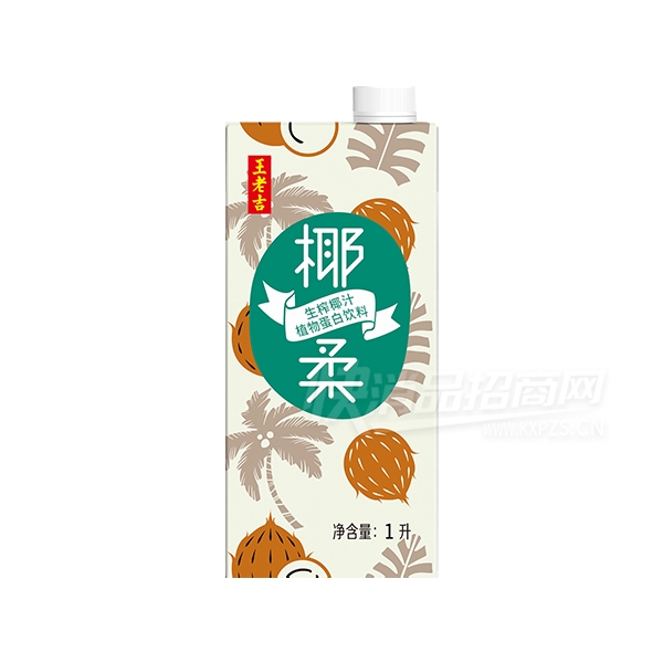 Ҭ����եҬ֭������װ��ֲ�ﵰ���������ϼ��󽡿���Ʒ