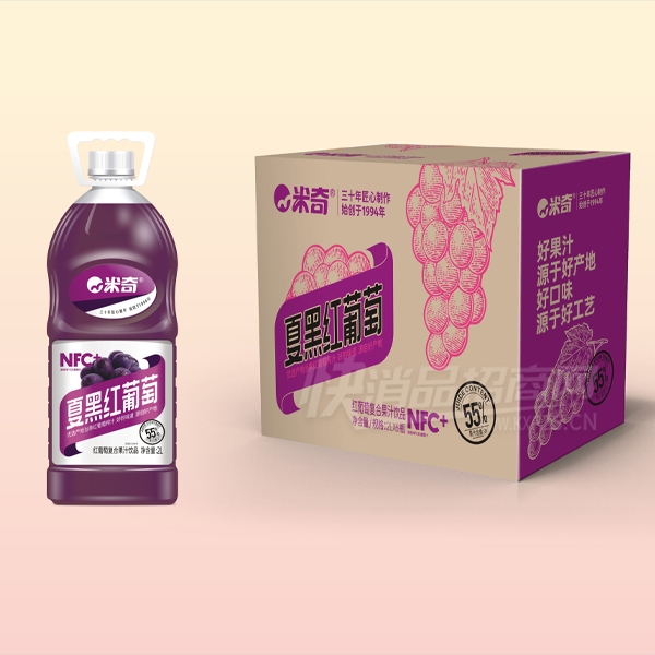 �����֭��������֭�����֭�ĺں�����2L