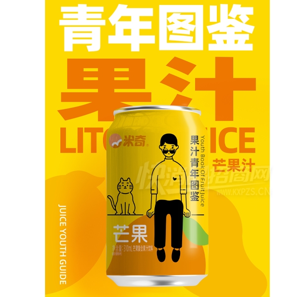 �����֭���Ϲ�֭����ͼ��â��310ml��Ʒͼ