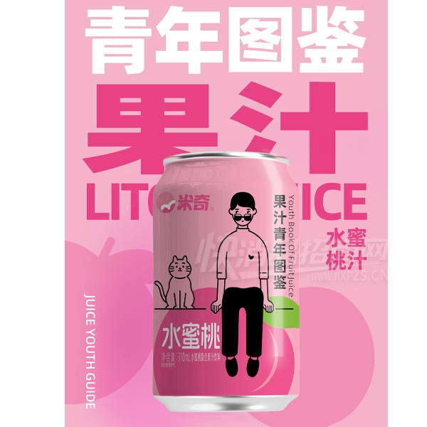 �����֭���Ϲ�֭����ͼ��ˮ����310ml