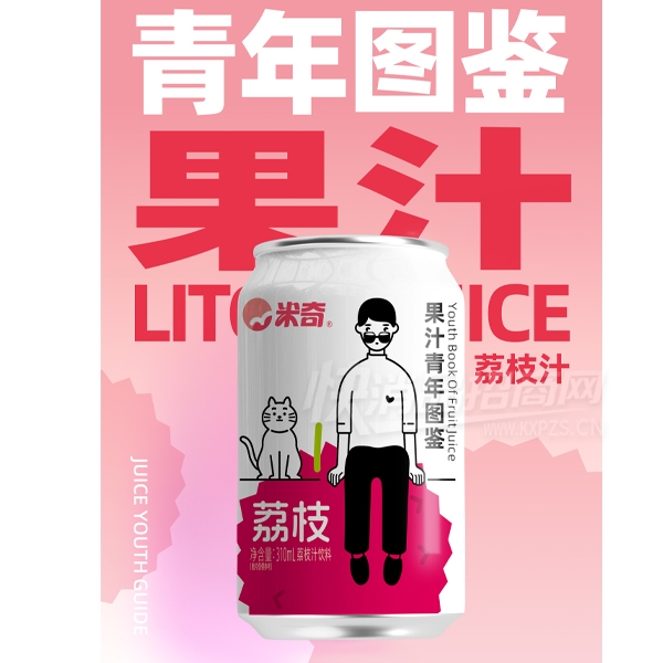 �����֭���Ϲ�֭����ͼ����֦310ml��Ʒͼ