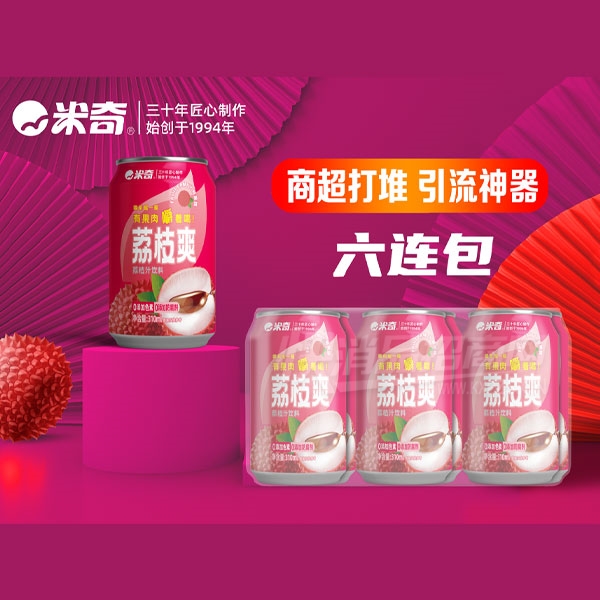 �����ʹ���6�����̳��������������֦֭310ml��Ʒͼ