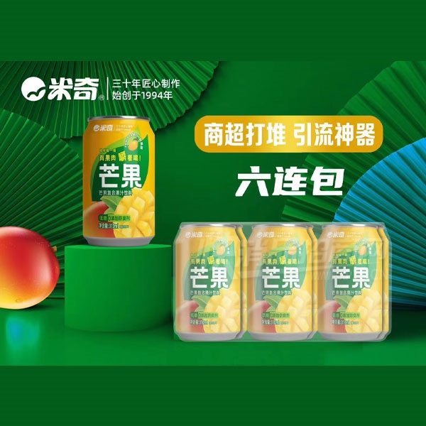 �����ʹ���6�����̳������������â��֭310ml