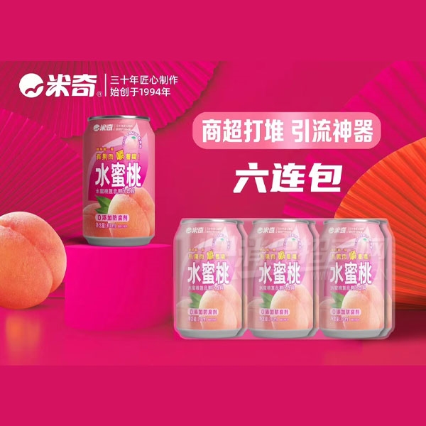 �����ʹ���6�����̳������������ˮ����֭310ml