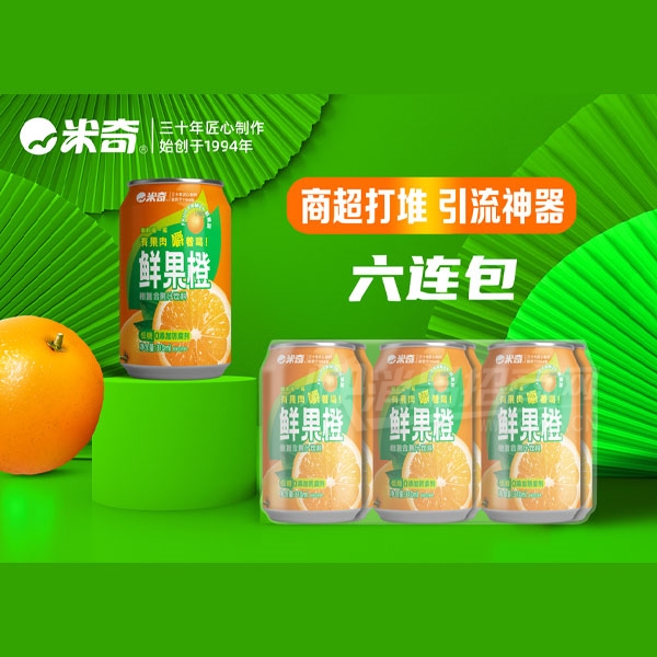 �����ʹ���6�����̳��������������֭310ml