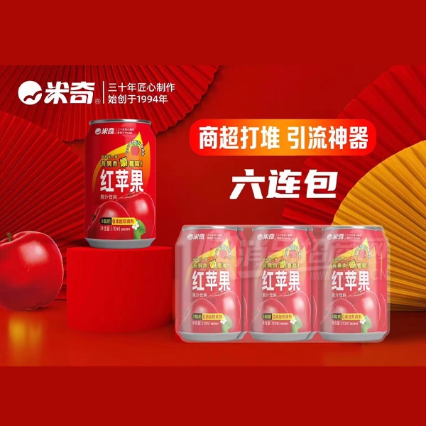 �����ʹ���6�����̳��������������ƻ��֭310ml