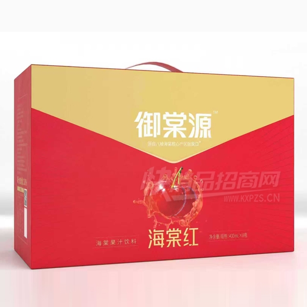 ����Դ���Ĺ�������۽�ʳƷ������Ʒͼ