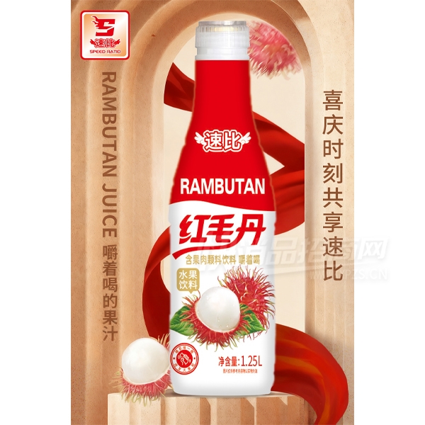 �ٱȺ�ë���������Ϲ�ζ����1.25L��Ʒͼ