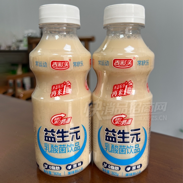 ����ͷ����Ԫ�������Ʒ360��