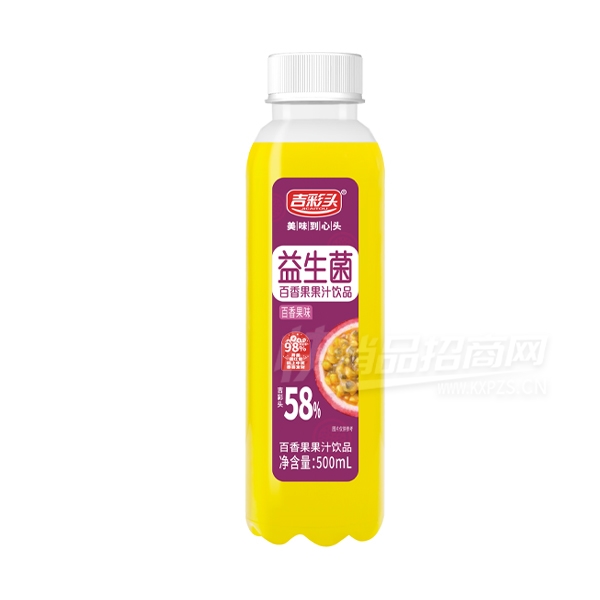 ����ͷ��������֭��Ʒ�����֭500ml