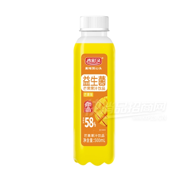 ����ͷ��������֭��Ʒâ��֭500ml