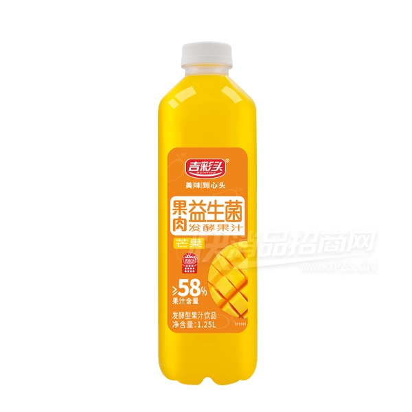 ����ͷ�������������͹�֭â��֭1.25L