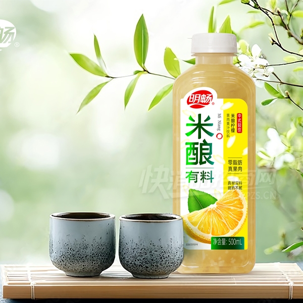 ������������������ʽ���������֭���ϲ�Ʒͼ