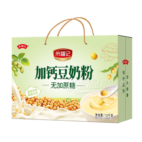 ������1500�˳���Ʒ��������ǼӸƶ��̷�