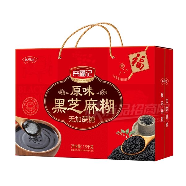 ������1500�˳���Ʒ���ԭζ��֥���