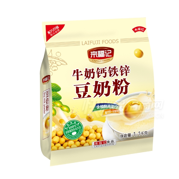 ������1100�˳���Ʒţ�̸���п���̷۲�Ʒͼ