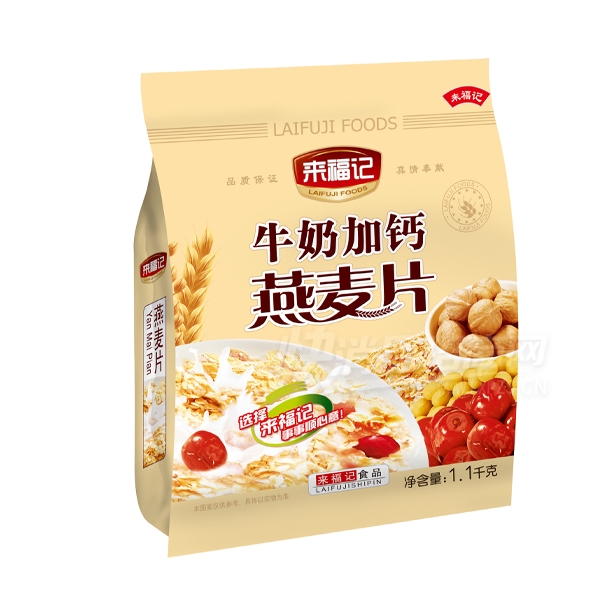 ������1100�˳���Ʒţ�̼Ӹ�����Ƭ��Ʒͼ