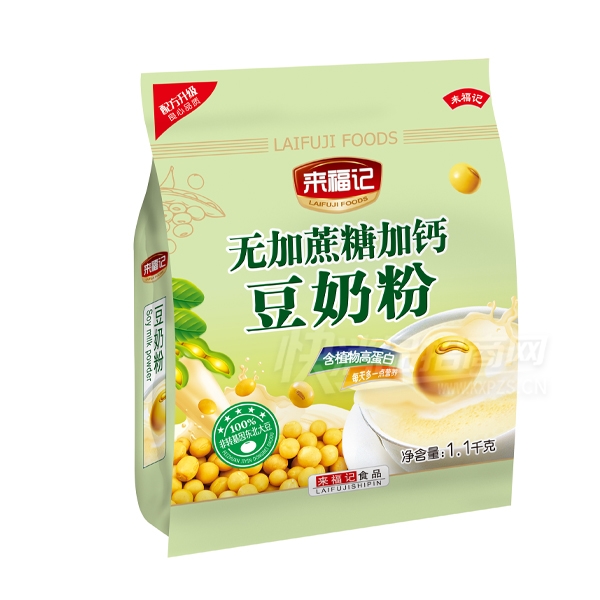 ������1100�˳���Ʒ�����ǼӸƶ��̷�