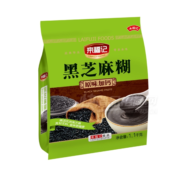 ������1100�˳���Ʒԭζ�Ӹƺ�֥���