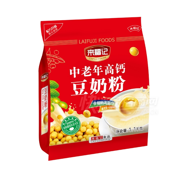 ������1100�˳���Ʒ������߸ƶ��̷�