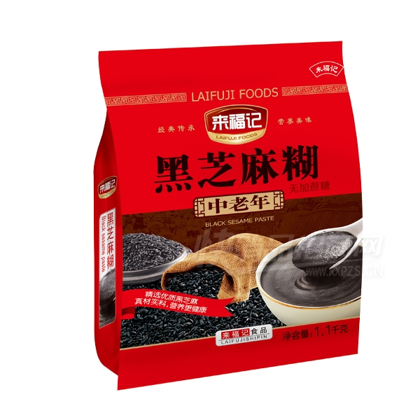 ������1100�˳���Ʒ�������֥���