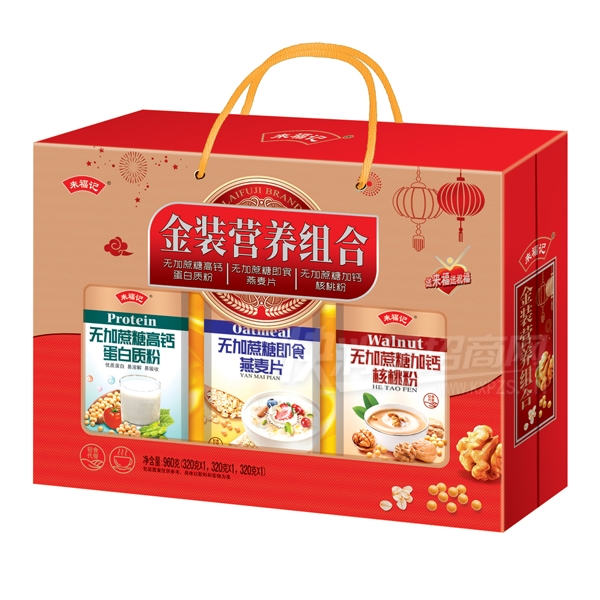 ������960�˳���Ʒ���Ӫ����ϵ��׷ۺ��ҷ�