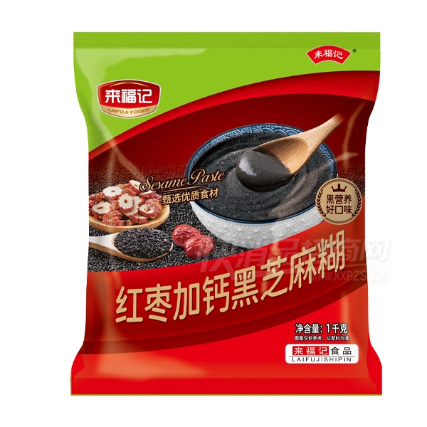 ������1ǧ�˳���Ʒ����Ӹƺ�֥�����Ʒͼ