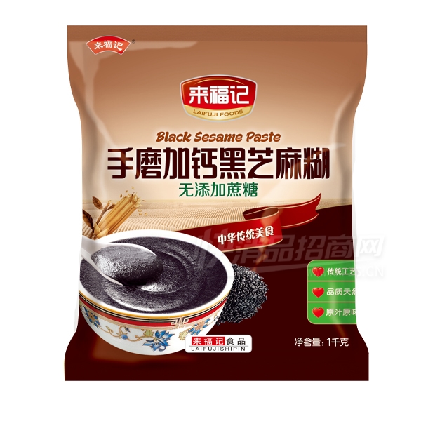 ������1ǧ�˳���Ʒ��ĥ�Ӹƺ�֥���